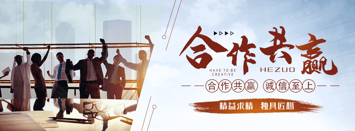 行唐划算的手表高价回收厂家
